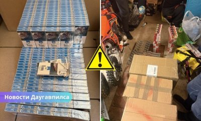 🚨 В Даугапилсе полиция изъяла более 132 тысяч контрабандных сигарет: возбуждено два уголовных дела.