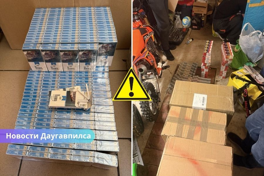 🚨 В Даугапилсе полиция изъяла более 132 тысяч контрабандных сигарет: возбуждено два уголовных дела.