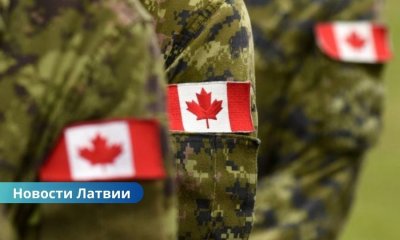 🔎 В Латвии пропал канадский военный: солдата ищут полиция и НАТО.