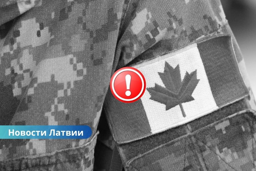 В Латвии найден мёртвым канадский военный: что известно о трагедии.