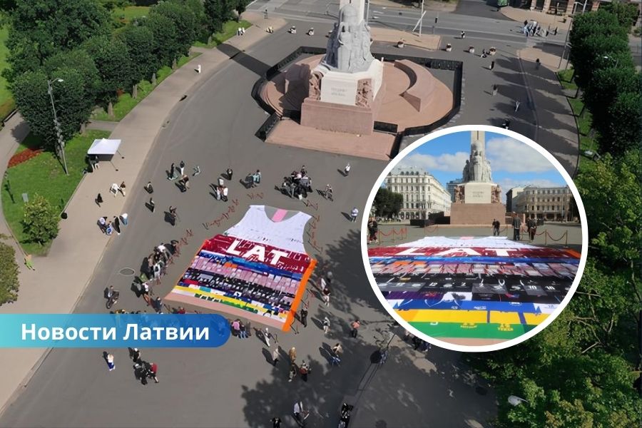 Рига вошла в Книгу рекордов Гиннесса с гигантской баскетбольной майкой.