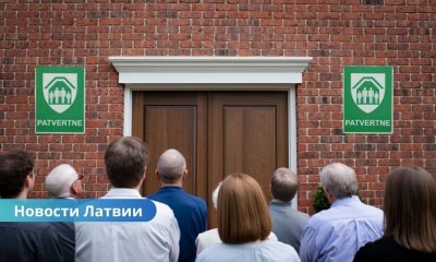 🛡 Где укрыться при ЧП? Бесплатный вебинар в Латвии расскажет, как превратить подвал в бомбоубежище.