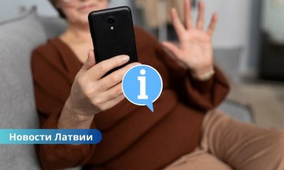 Как защитить себя от телефонных и интернет-мошенников.