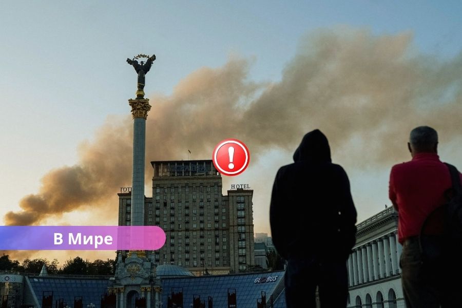 🔥 Россия нанесла рекордный удар по Украине: дроны и ракеты обрушились на Киев и крупные города.