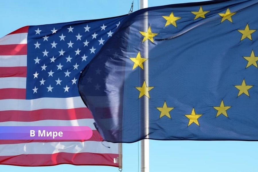 Торговая сделка ЕС и США под угрозой: новые пошлины Трампа вызвали кризис в Европе.