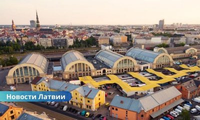 В Риге открылся обновлённый Овощной павильон Центрального рынка: инвестировано более €1,3 млн.
