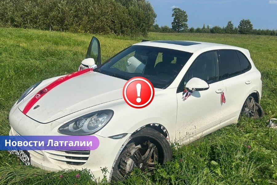 🚨 «Свадебный» Porsche в Латгале оказался прикрытием для перевозки нелегальных мигрантов.