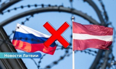 🔥 Латвия готовит национальные санкции против России: что изменится и как действует Литва.