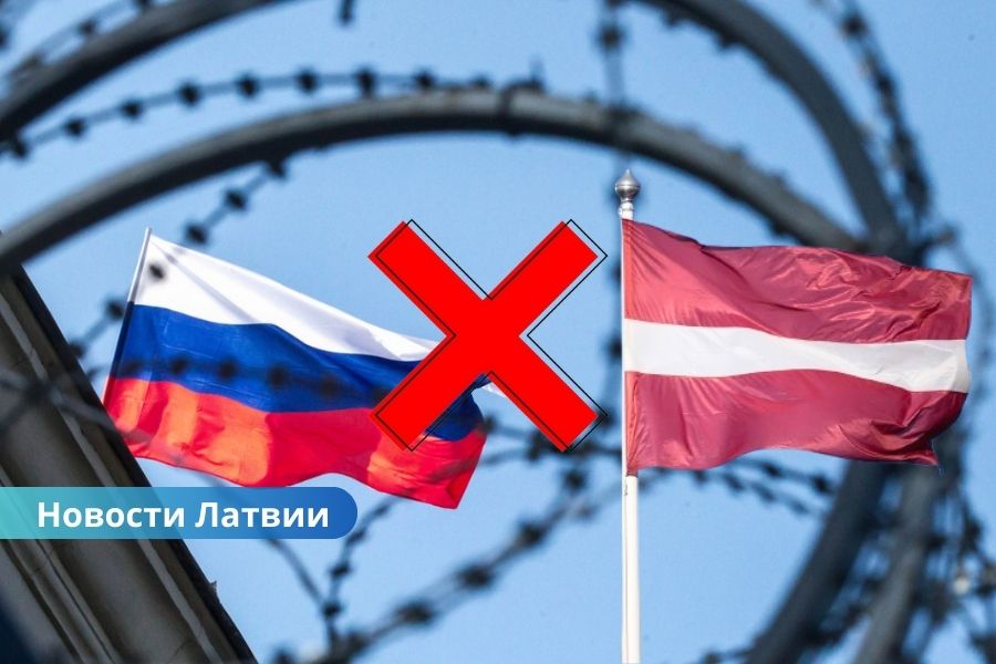 🔥 Латвия готовит национальные санкции против России: что изменится и как действует Литва.
