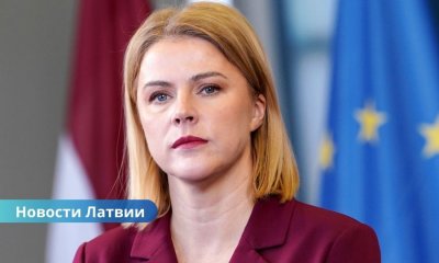 Силиня: Латвия борется за сохранение оборонного финансирования США — переговоры идут в Конгрессе.