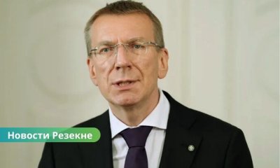 Президент Латвии Эдгар Ринкевич посетил Резекненский край: встречи с жителями, визиты в школы и предприятия.