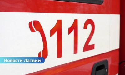 В Латвии дорожает справка о звонке на номер 112: сколько придётся платить.