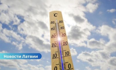 Синоптики рассказали о погоде на вторник: что нас ждёт?