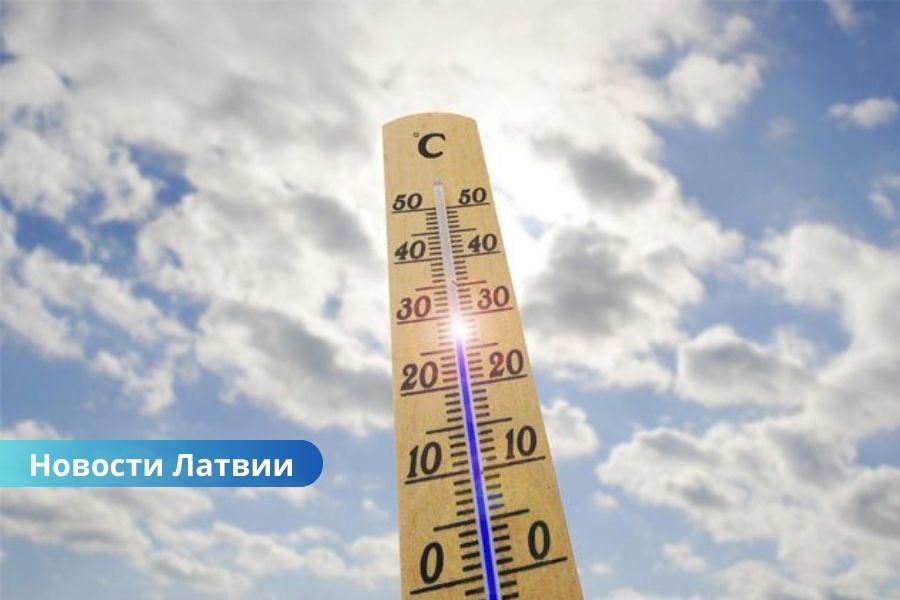 Синоптики рассказали о погоде на вторник: что нас ждёт?