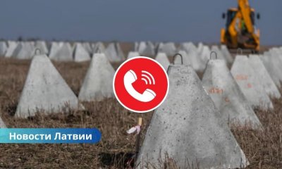 В Латвии заработал информационный телефон о противомобильности: что нужно знать жителям?