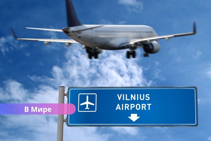 Паника в Вильнюсе: неопознанный объект из Беларуси остановил полёты в аэропорту.