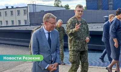 Президент Латвии: «Резекненский край становится опорой национальной безопасности».