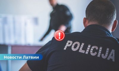 В Латвии загадочно исчез 43-летний мужчина: камеры зафиксировали похищение.