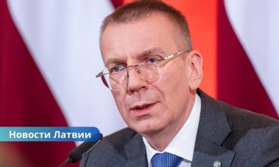 Российские дроны сбиты в Польше: Ринкевич заявил о прямой угрозе Латвии и необходимости действий.