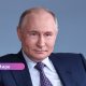 «Российские дроны над Польшей»: Кремль отмалчивается, НАТО усиливает оборону.