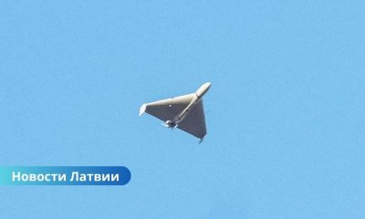 Латвия рассматривает возможность закрыть небо на границе с Россией и Беларусью после атаки дронов на Польшу.