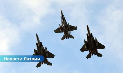 «Сильный взрыв» напугал рижан: НВС объяснили, что произошло на самом деле.