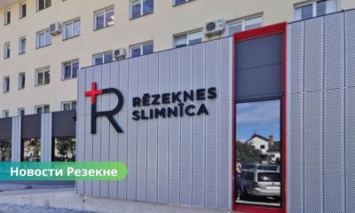 В Резекненской больнице расширяют реабилитацию: детям доступны слинг-терапия и метод Шрот