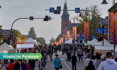 В Резекне пройдёт ярмарка Микелиса: осенние дары, ремесленники и музыка.