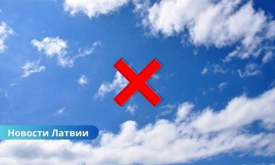 Латвия закрывает воздушное пространство у границы с Россией после атак дронов в Польше.