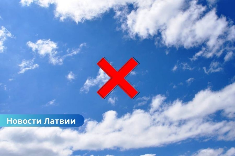 Латвия закрывает воздушное пространство у границы с Россией после атак дронов в Польше.
