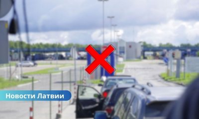 Латвия может закрыть сухопутную границу с Россией и Беларусью: обсуждается радикальное решение после атак дронов.