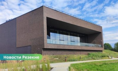 Резекне продолжает поиск оператора СПА-комплекса и инвестора для отеля.