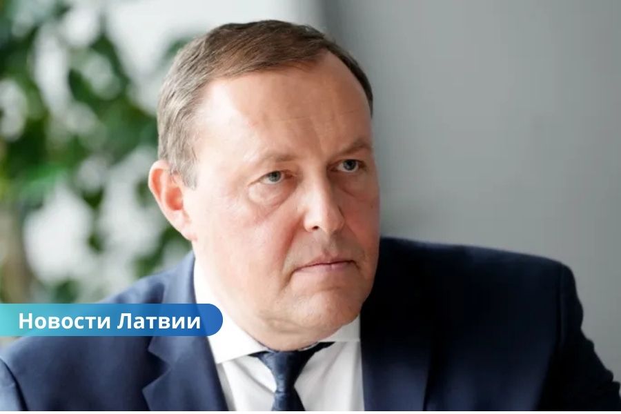 🚨 Министр внутренних дел: в Латвии предотвращены акты саботажа, есть задержанные.