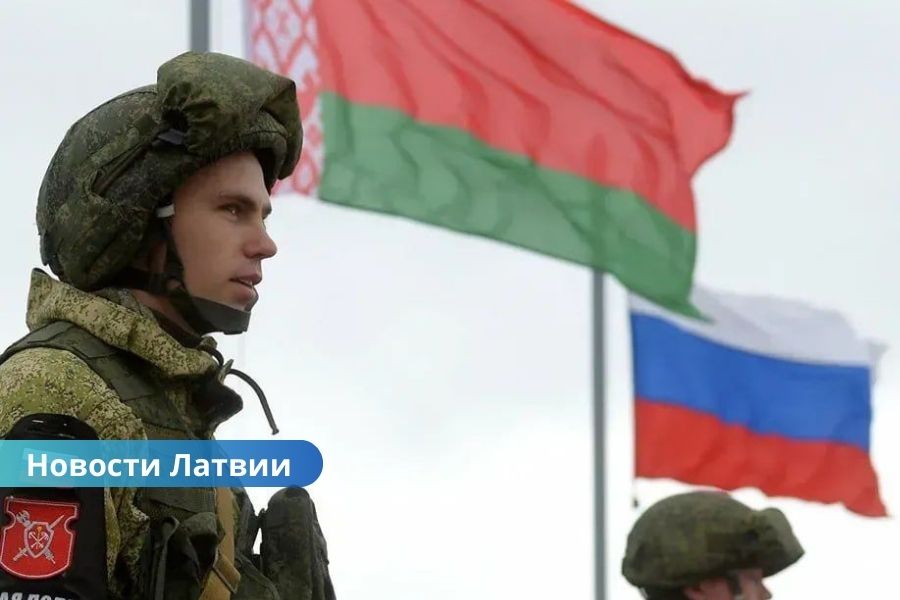 ⚠️Учения России и Белоруссии - «Запад-2025» у границ Латвии: к чему готовиться жителям?