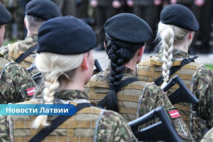 Спор вокруг СГО: Нацобъединение против обязательного призыва женщин в Латвии.