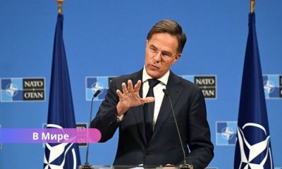 НАТО запускает операцию «Восточный дозор»...что это значит для Латвии?