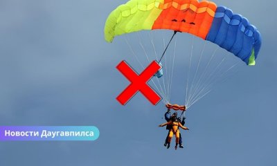 Закрытое небо над Латвией: парашютисты в Даугавпилсе досрочно завершили сезон и потеряли €10 тысяч.