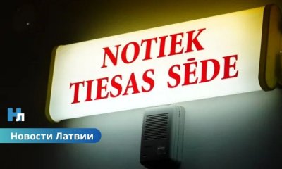 Жителей Латвии обвиняют в продаже товаров для российской армии.