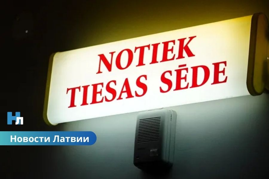 Жителей Латвии обвиняют в продаже товаров для российской армии.