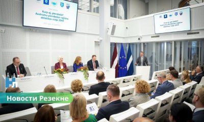 Президент о приграничных регионах: Резекненский край показывает пример развития.