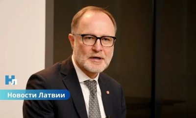Министр обороны Латвии: военной угрозы нет, но Россия готова к провокациям.