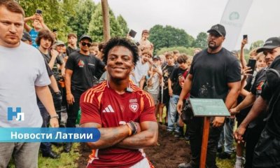 IShowSpeed остался без гонорара: Латвия отказалась платить блогеру 30 тысяч евро.