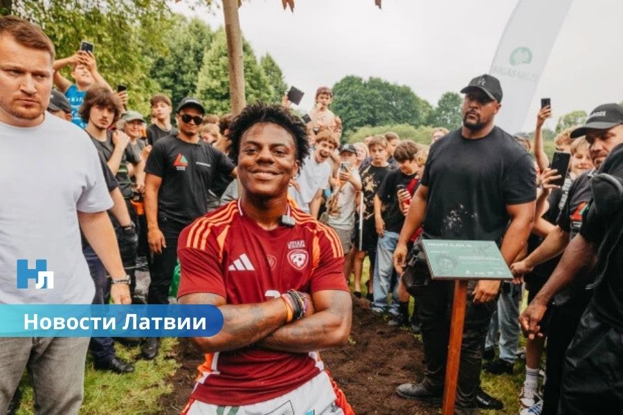 IShowSpeed остался без гонорара: Латвия отказалась платить блогеру 30 тысяч евро.