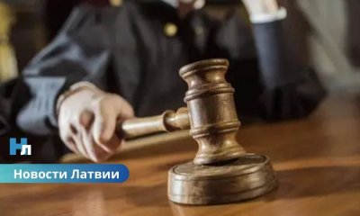 Подделка, коррупция и тайные фонды: экс-чиновники VID под следствием.