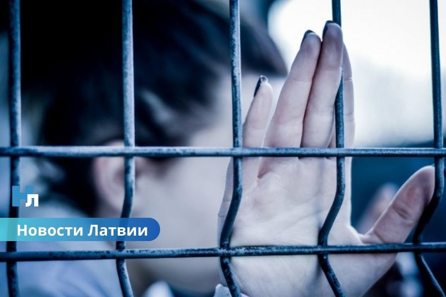 В Латвии планируют построить новую женскую тюрьму: рассматривается Цесис.