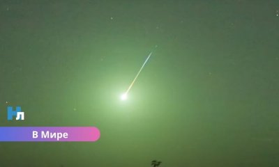 ВИДЕО: над Литвой прогремел мощный взрыв метеора — уникальные кадры болида.