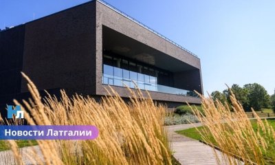 В поисках инвесторов: Даугавпилс и Резекне представляют новые возможности для бизнеса.