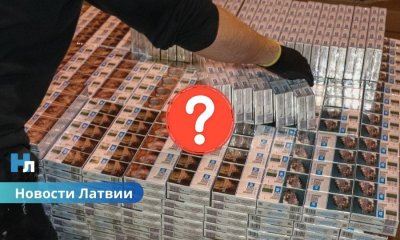 Как люди относятся к покупке контрабанды: исследование SKDS