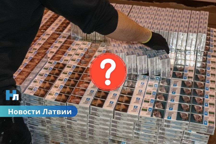Как люди относятся к покупке контрабанды: исследование SKDS