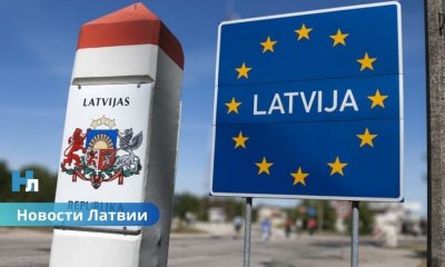С 15 октября легковые авто и автобусы обяжут регистрироваться в электронной очереди на границе Латвии.